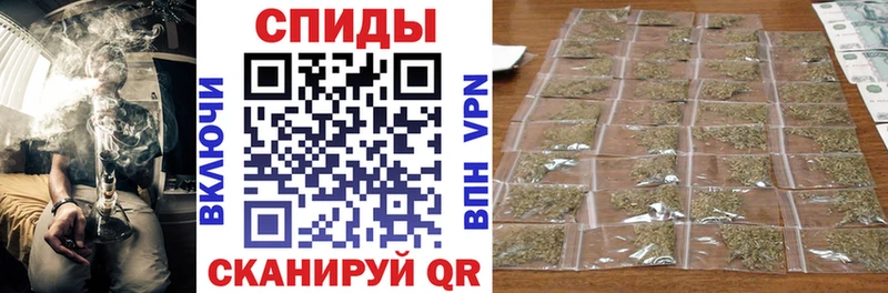 БУТИРАТ бутик  наркота  Благодарный 