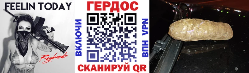 Героин хмурый  OMG зеркало  Благодарный 