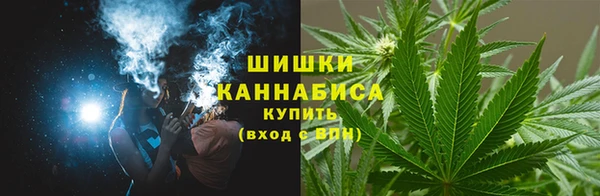 MESCALINE Кулебаки