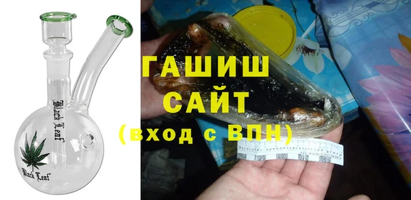 соль ск Лагань