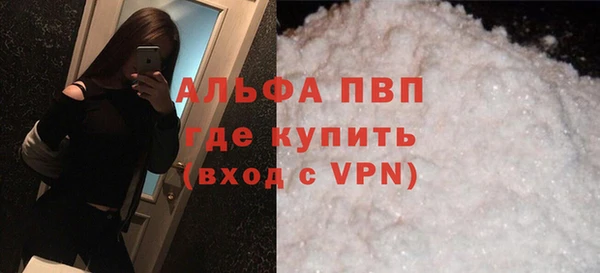 MESCALINE Кулебаки