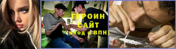 синтетический гашиш Куйбышев