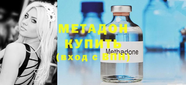меф Балахна