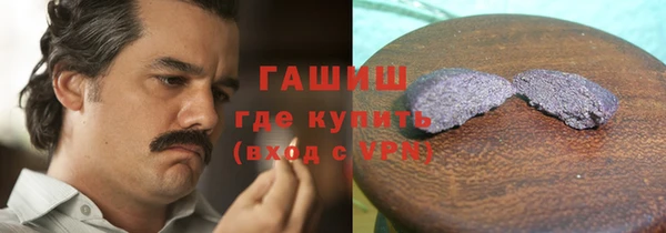 дурь Ладушкин
