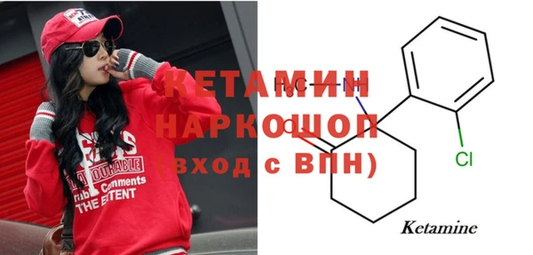 а пвп мука Лабытнанги