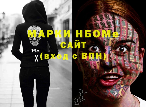 кокаин Баксан