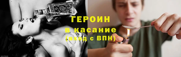 крисы Беломорск