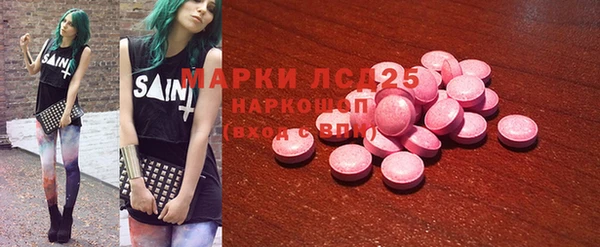 хмурый Семёнов
