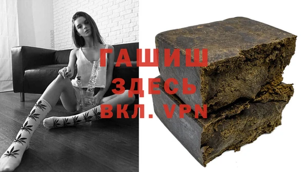 а пвп мука Лабытнанги