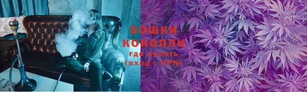 герыч Кукмор