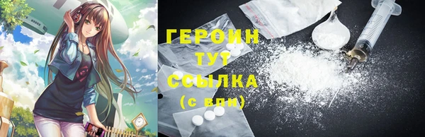 дурь Ладушкин