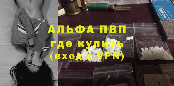 MESCALINE Кулебаки