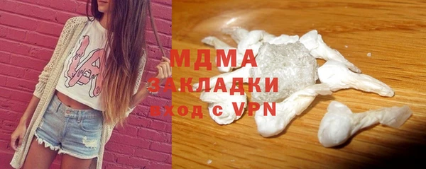 спайс Белоозёрский