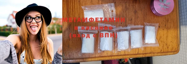 герыч Кукмор