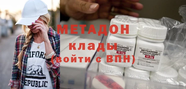 а пвп мука Лабытнанги