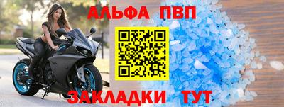 кокаин VHQ Аргун