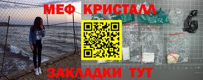 кокаин VHQ Аргун