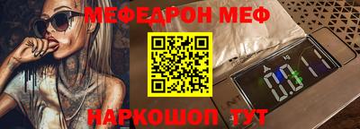 дистиллят марихуана Балашиха