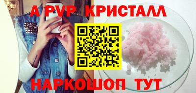 кокаин VHQ Аргун