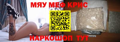 кокаин VHQ Аргун