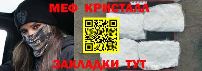 скорость Апрелевка