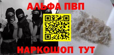 кокаин VHQ Аргун