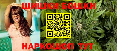 кокаин VHQ Аргун