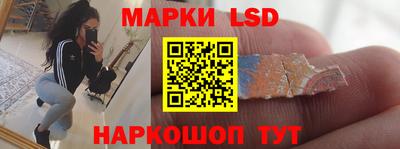 скорость Апрелевка