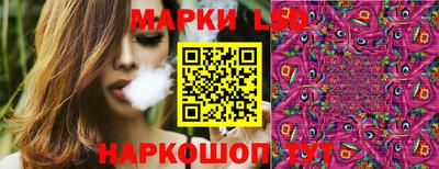 MDMA Апшеронск