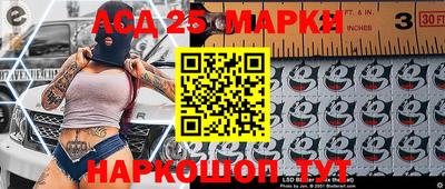 MDMA Апшеронск