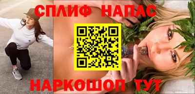 mix Гатчина