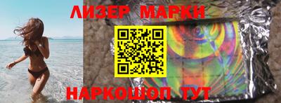 кокаин VHQ Аргун