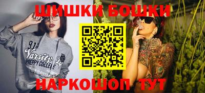 кокаин VHQ Аргун