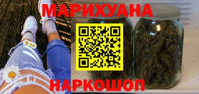 кокаин VHQ Аргун