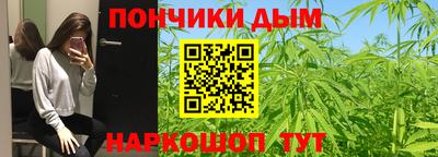 дживик Балахна