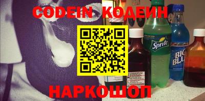 скорость Апрелевка