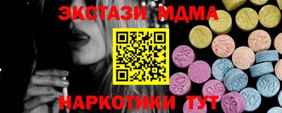 кокаин VHQ Аргун