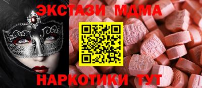 скорость Апрелевка