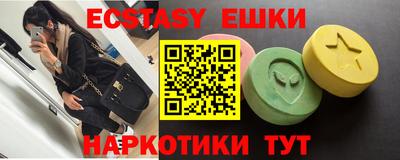 скорость Апрелевка