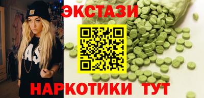 скорость Апрелевка