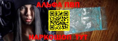 скорость Апрелевка