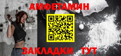 кокаин VHQ Аргун