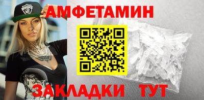 скорость Апрелевка