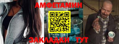 кокаин перу Балаково