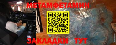 кокаин VHQ Аргун
