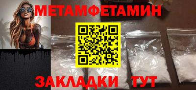 скорость Апрелевка