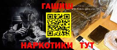 MDMA Апшеронск