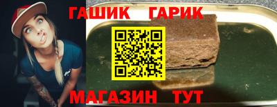 MDMA Апшеронск