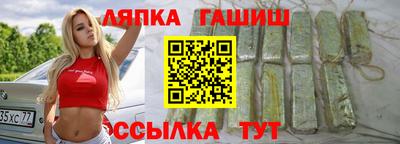кокаин VHQ Аргун