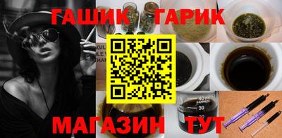 кокаин VHQ Аргун